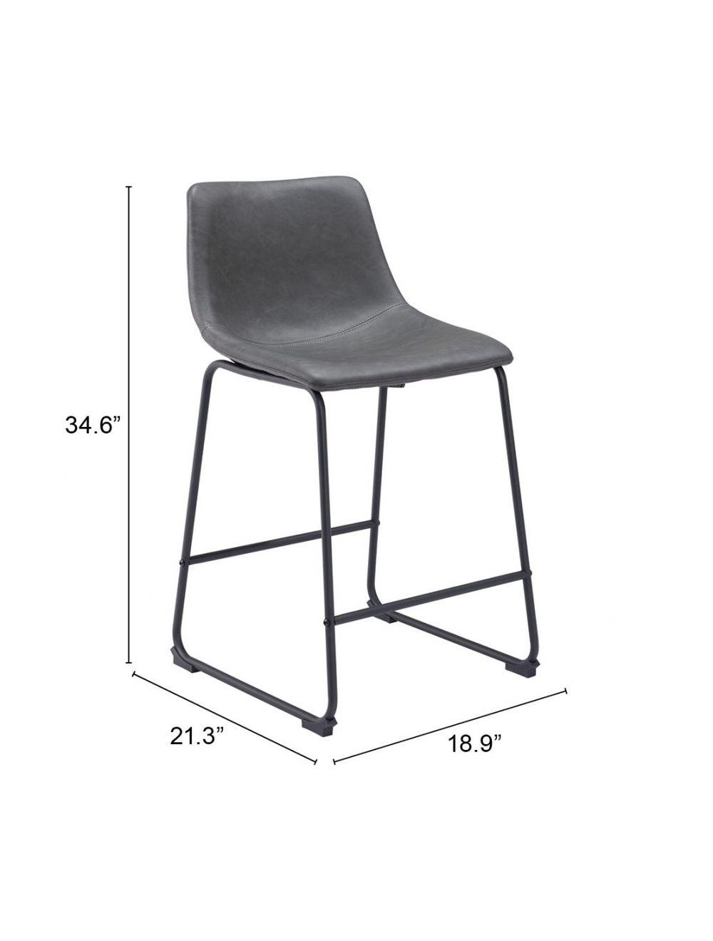 SwayLiving Smart Counter Chair (Set of 2) Charcoal BAR STOOLS + COUNTER STOOLS