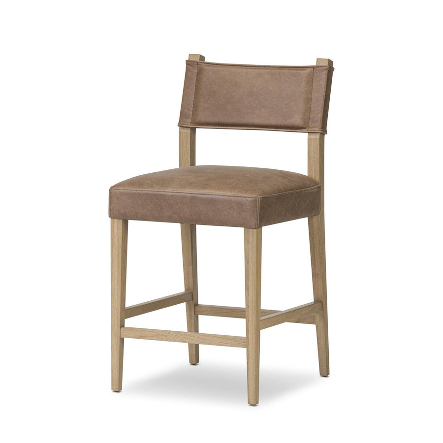 Ferris Bar Counter Stool - SwayLiving