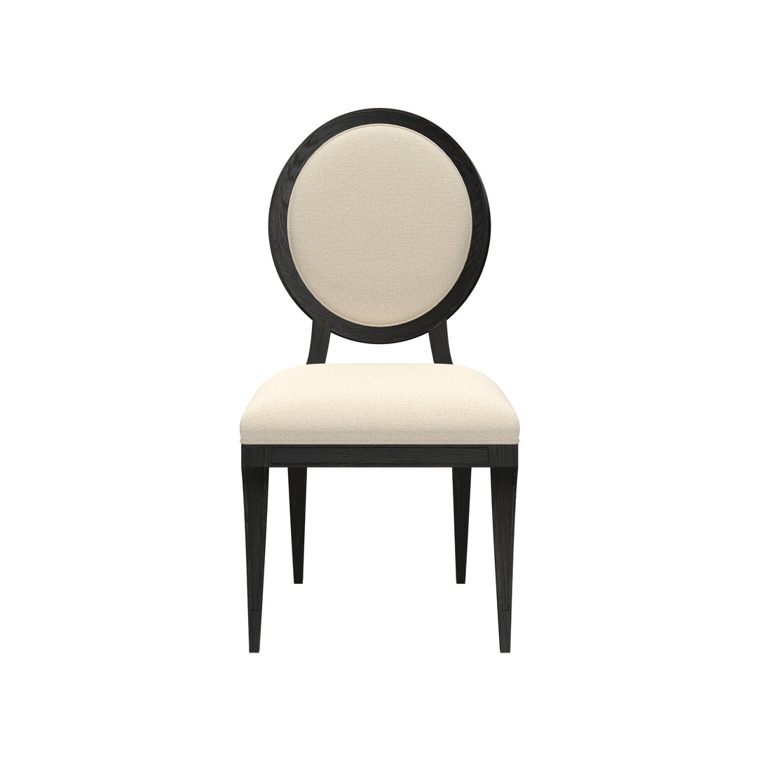 ATRIUM DINING SIDE CHAIR