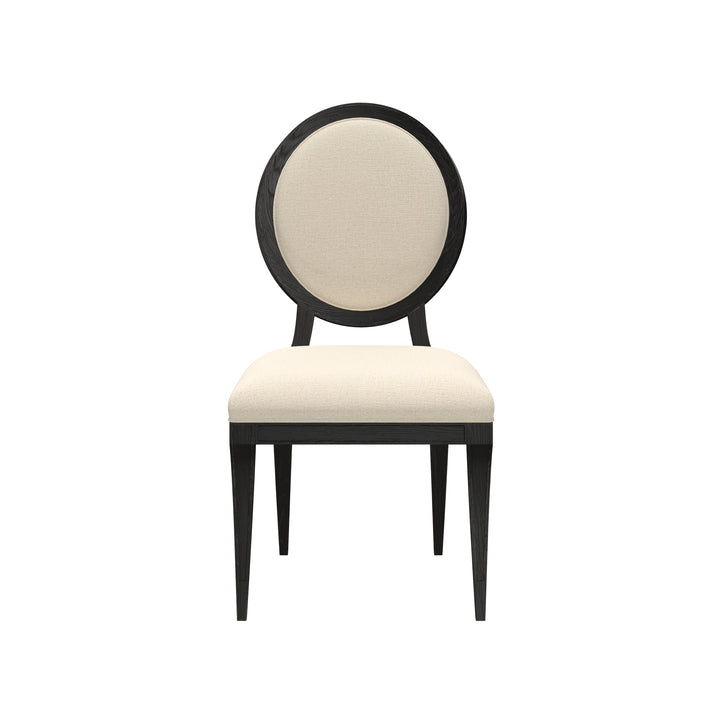 ATRIUM DINING SIDE CHAIR